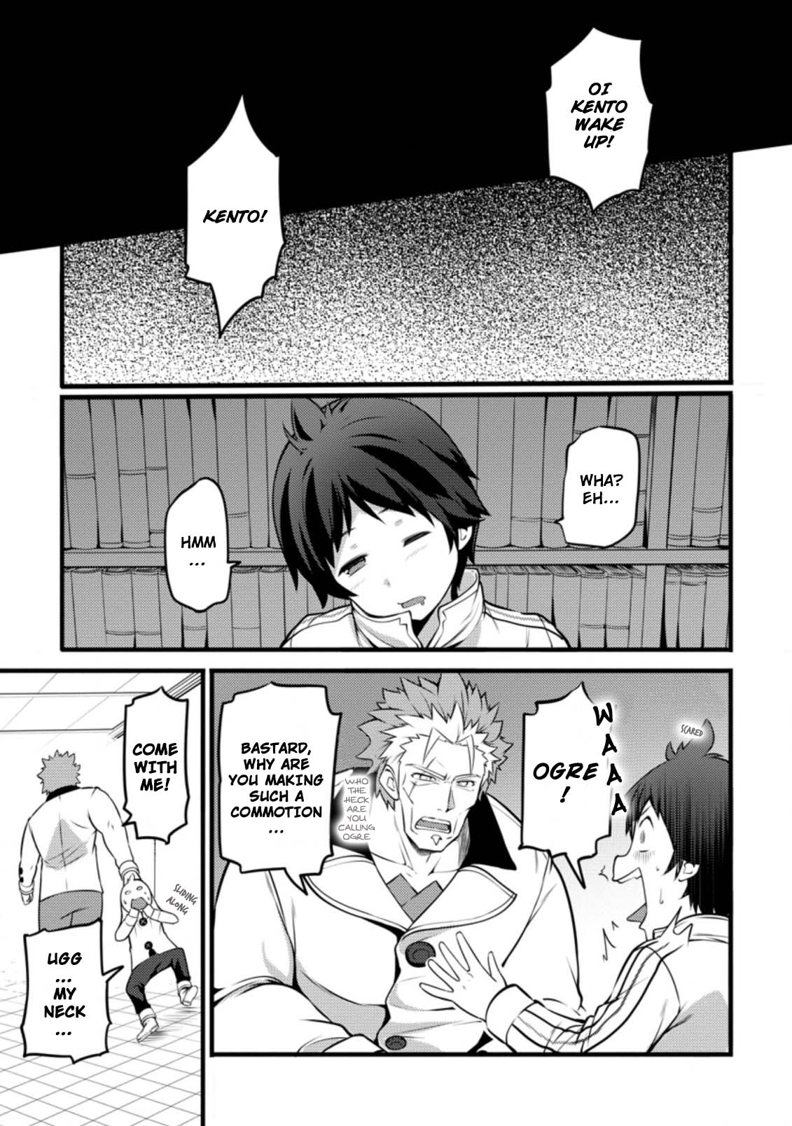 Life as a Cheat Magician that began with a False Judgment Chapter 11 page 1 - Chapter 11