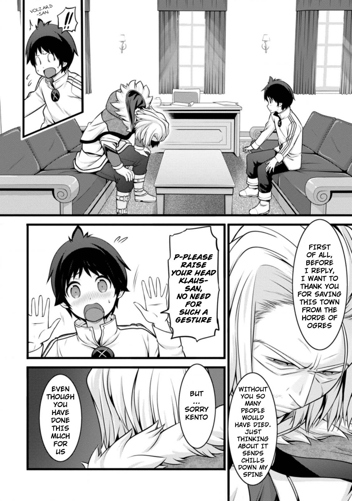 Life as a Cheat Magician that began with a False Judgment Chapter 11 page 10 - Chapter 11