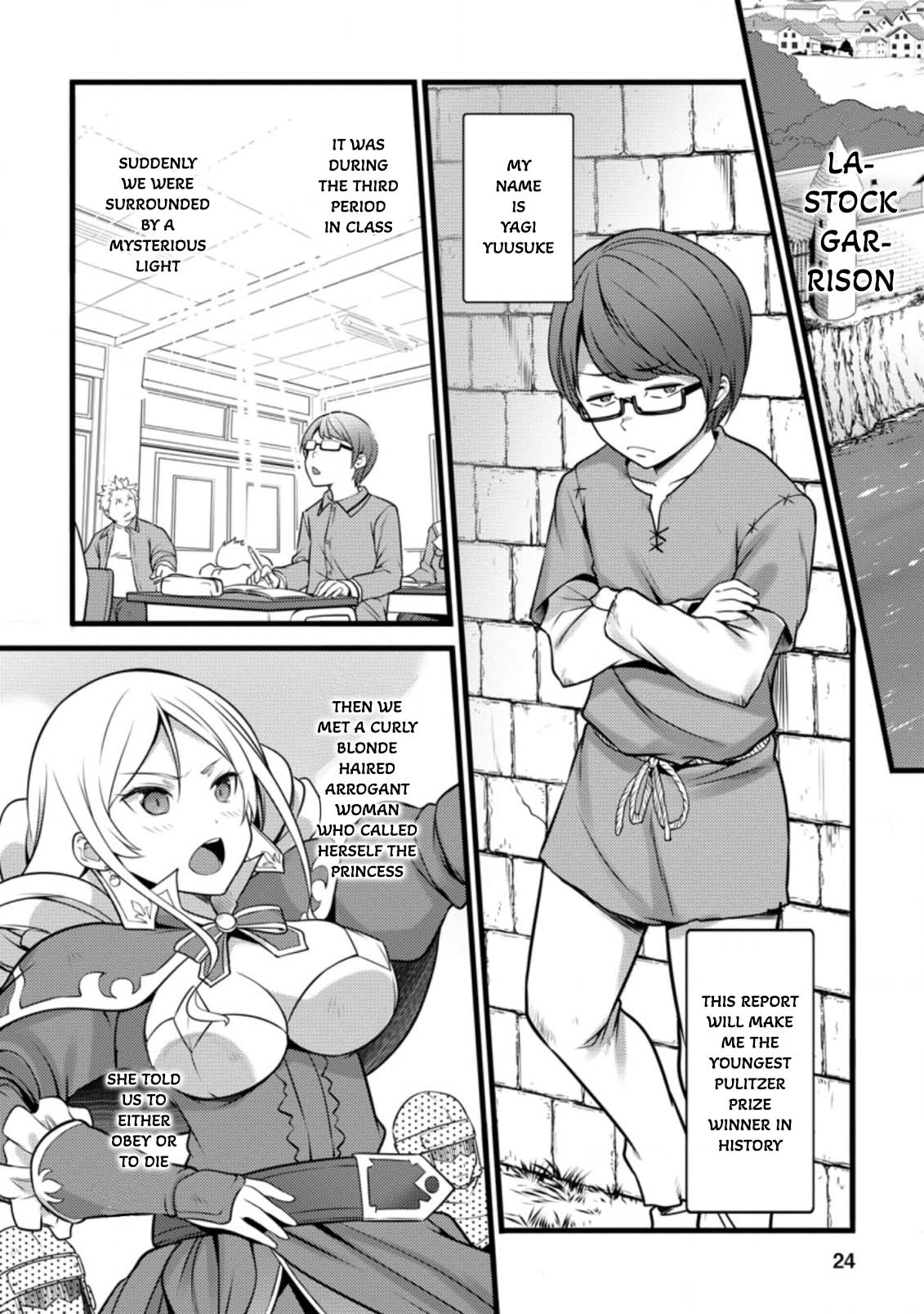 Life as a Cheat Magician that began with a False Judgment Chapter 11 page 22 - Chapter 11