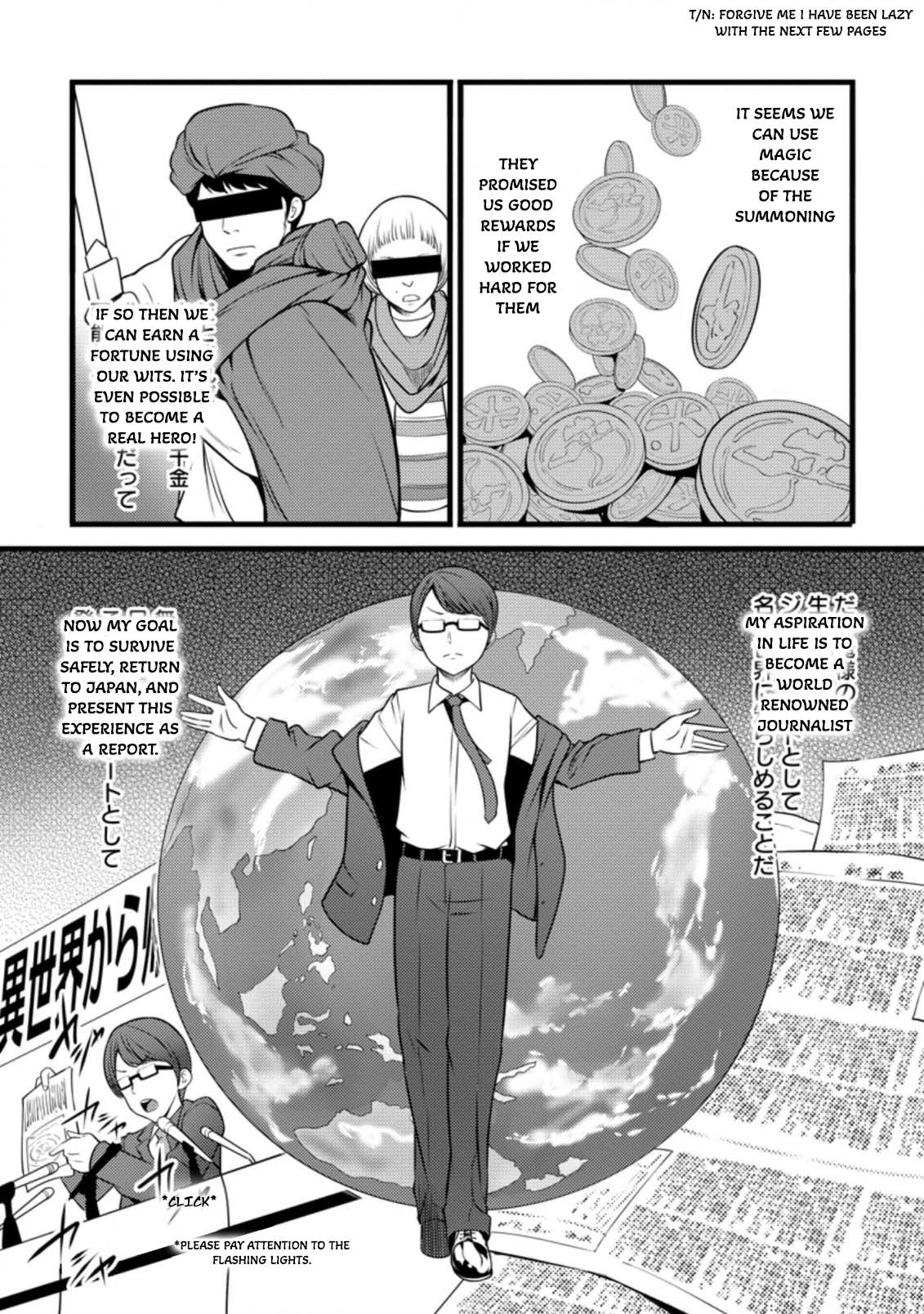 Life as a Cheat Magician that began with a False Judgment Chapter 11 page 23 - Chapter 11
