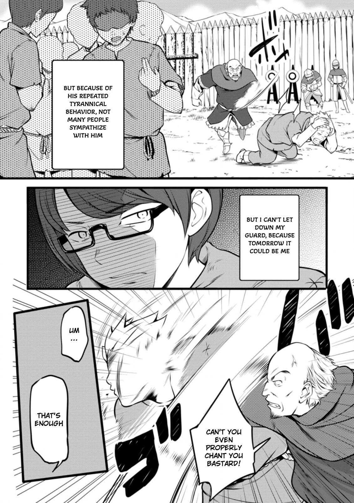 Life as a Cheat Magician that began with a False Judgment Chapter 11 page 28 - Chapter 11