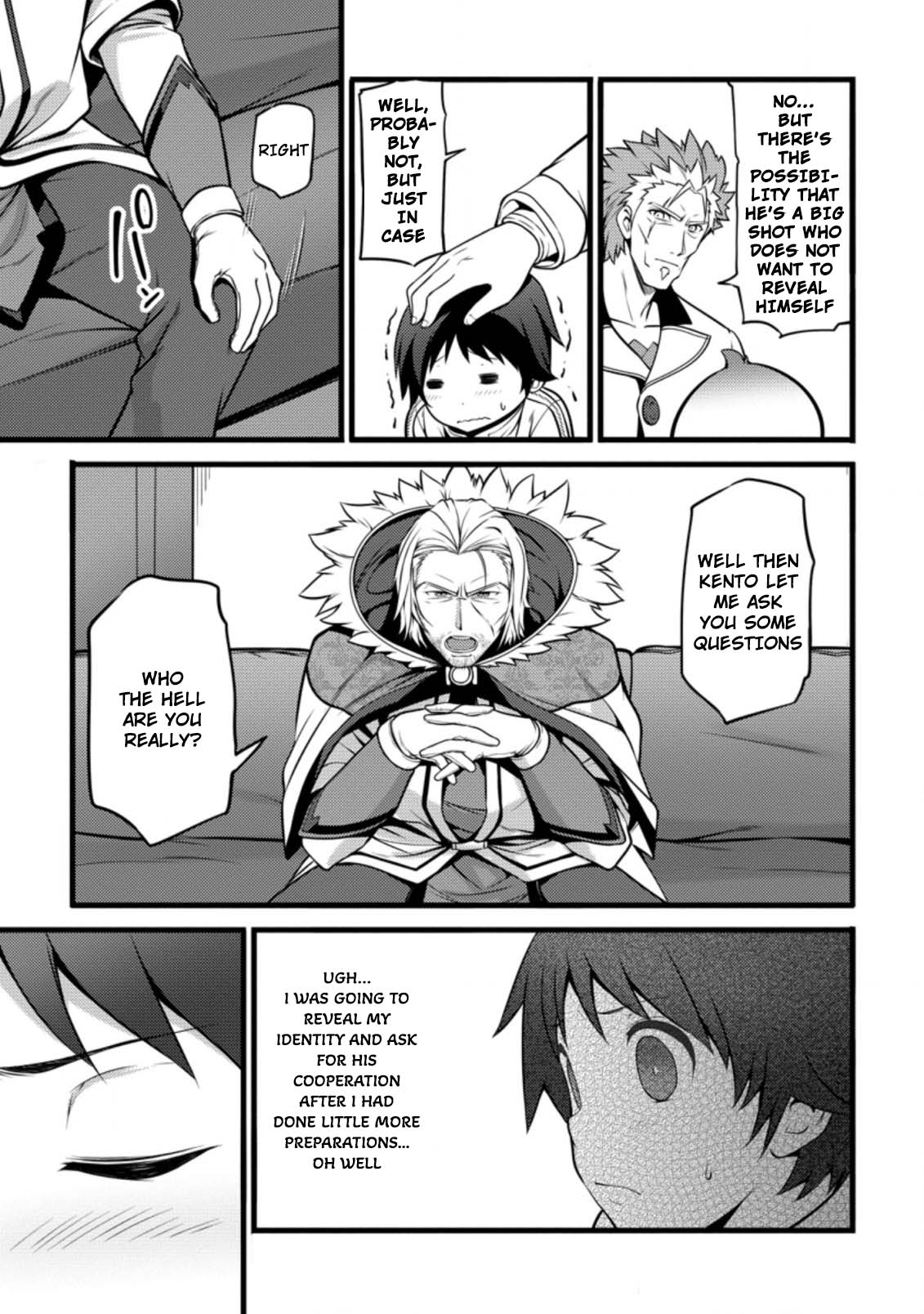 Life as a Cheat Magician that began with a False Judgment Chapter 11 page 3 - Chapter 11