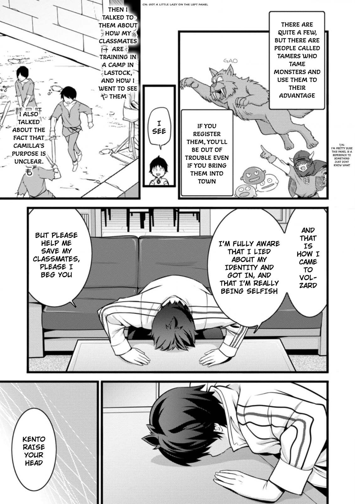 Life as a Cheat Magician that began with a False Judgment Chapter 11 page 9 - Chapter 11