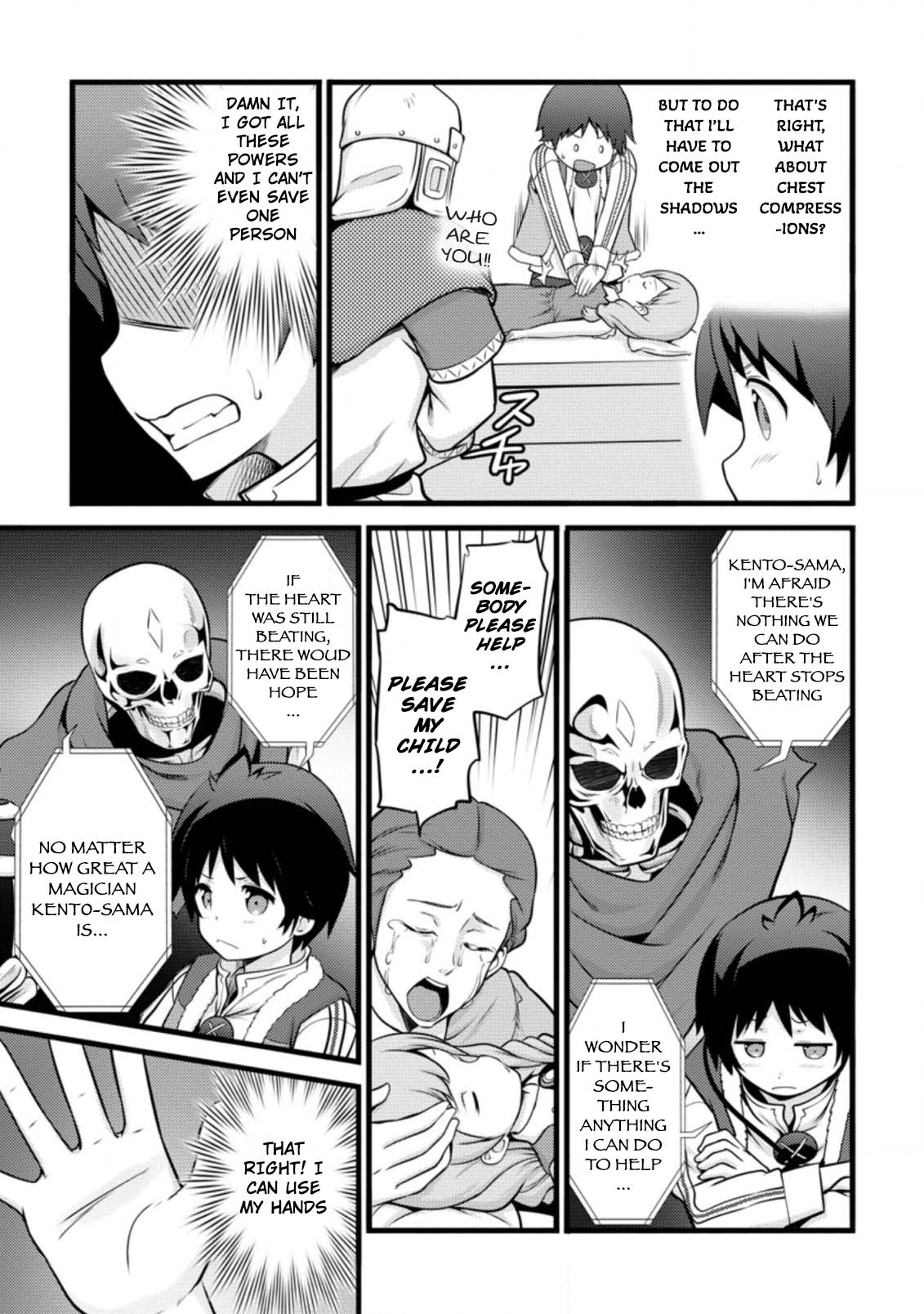 Life as a Cheat Magician that began with a False Judgment Chapter 12 page 11 - Chapter 12