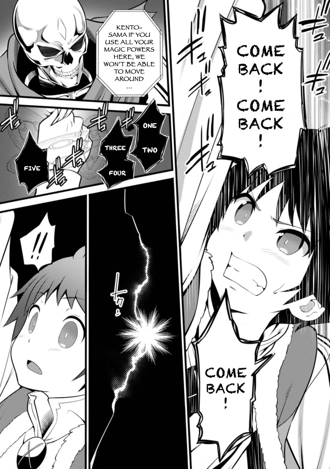 Life as a Cheat Magician that began with a False Judgment Chapter 12 page 17 - Chapter 12