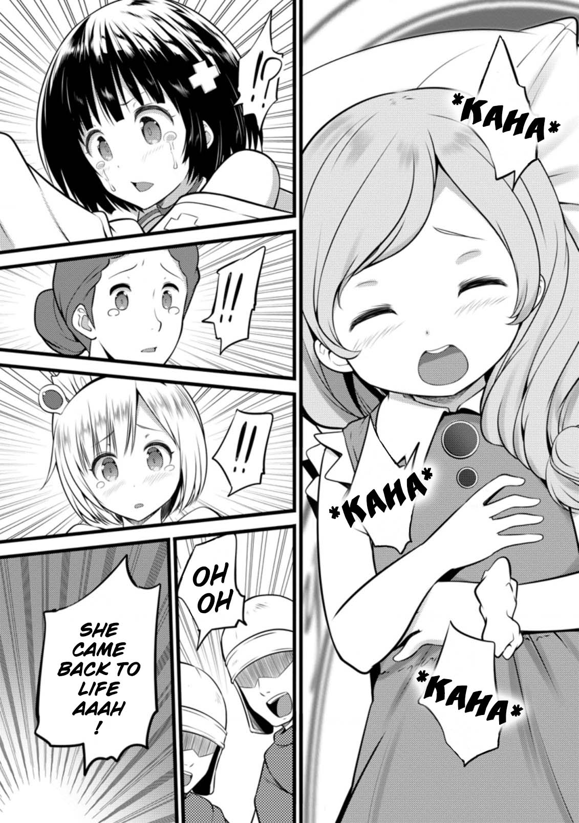 Life as a Cheat Magician that began with a False Judgment Chapter 12 page 19 - Chapter 12