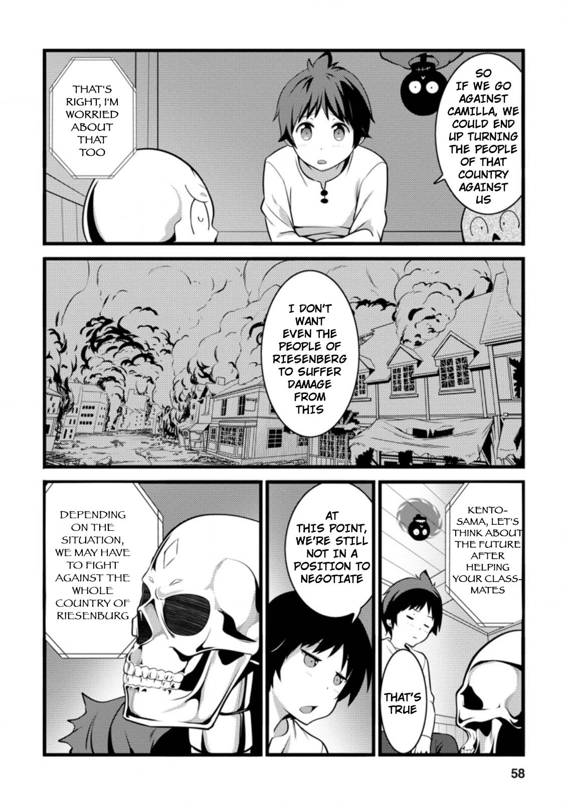 Life as a Cheat Magician that began with a False Judgment Chapter 12 page 26 - Chapter 12