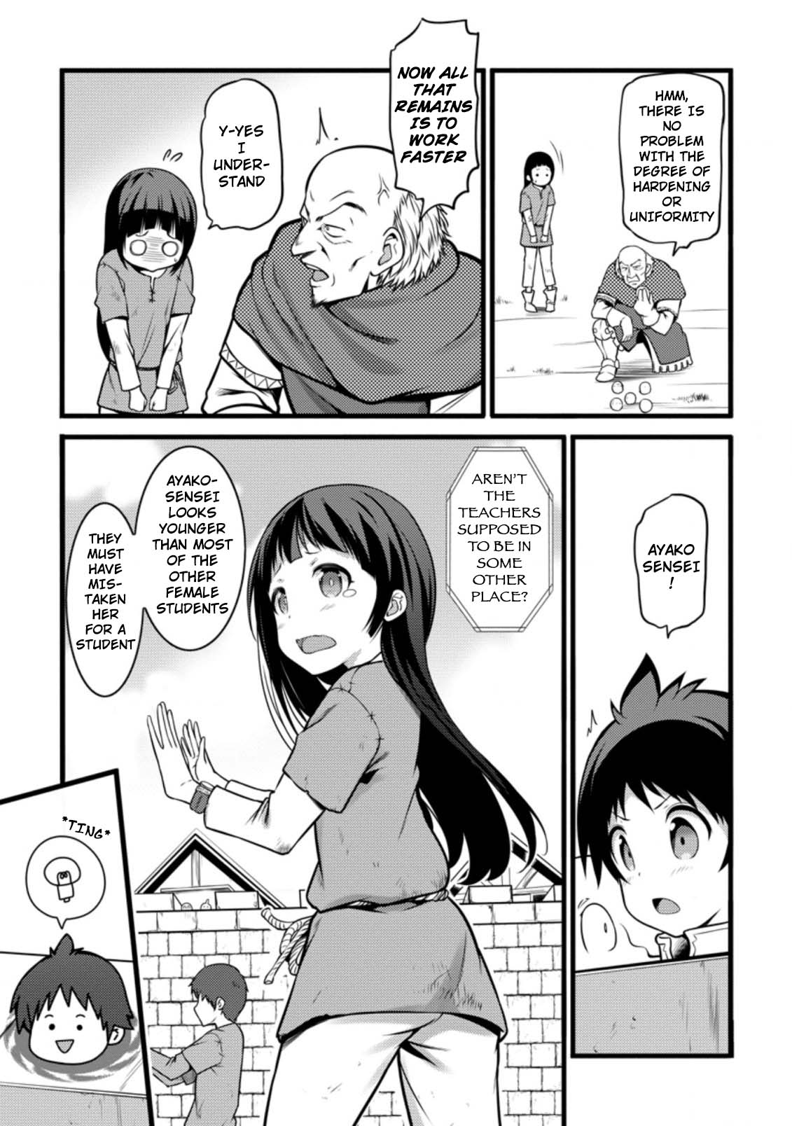Life as a Cheat Magician that began with a False Judgment Chapter 12 page 3 - Chapter 12