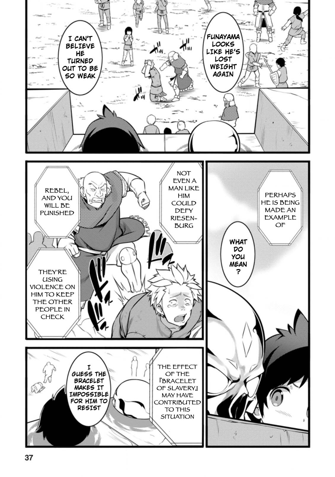 Life as a Cheat Magician that began with a False Judgment Chapter 12 page 5 - Chapter 12