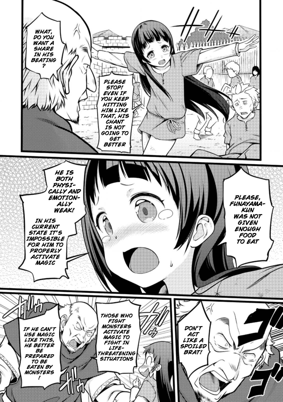 Life as a Cheat Magician that began with a False Judgment Chapter 12 page 6 - Chapter 12