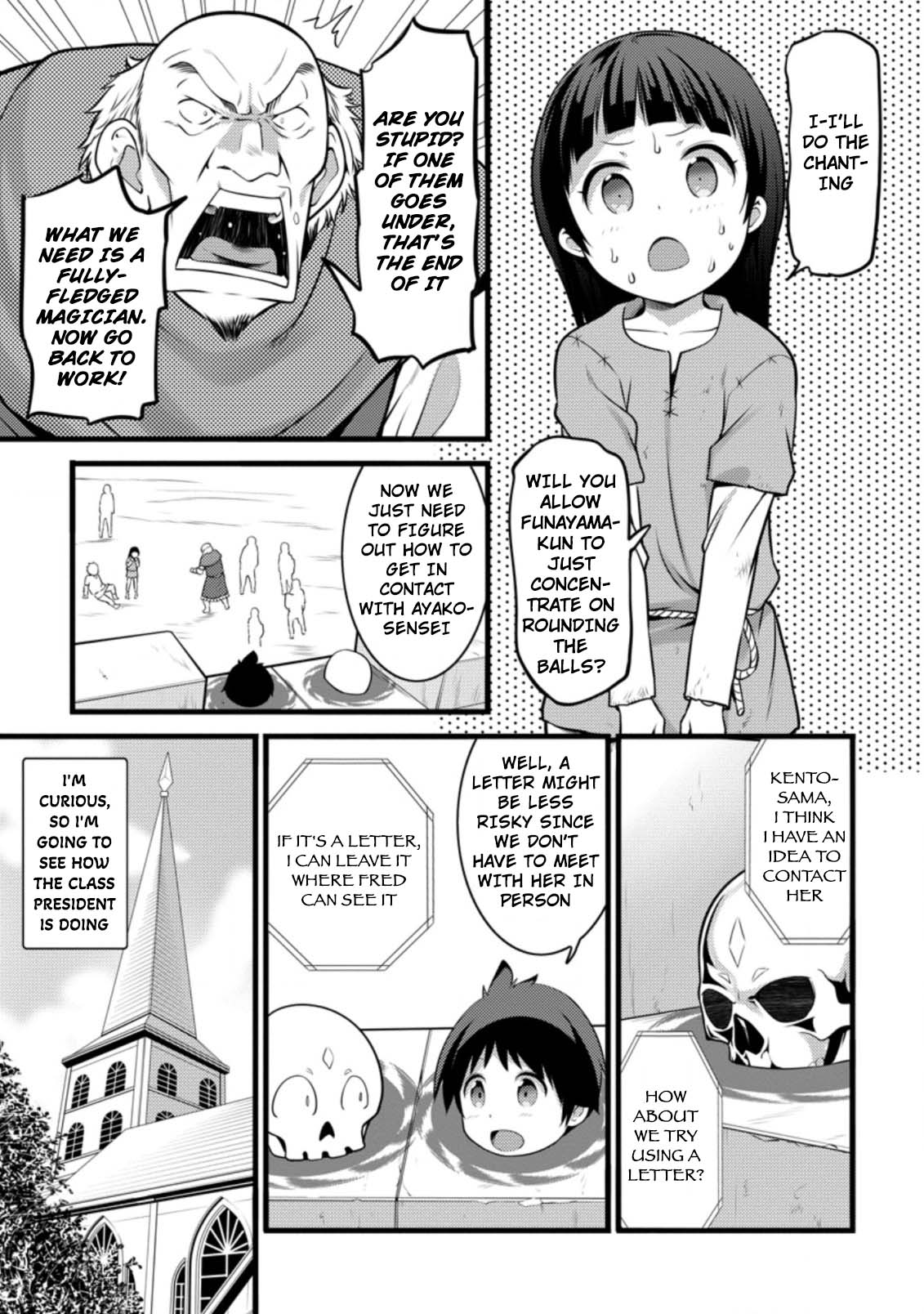Life as a Cheat Magician that began with a False Judgment Chapter 12 page 7 - Chapter 12