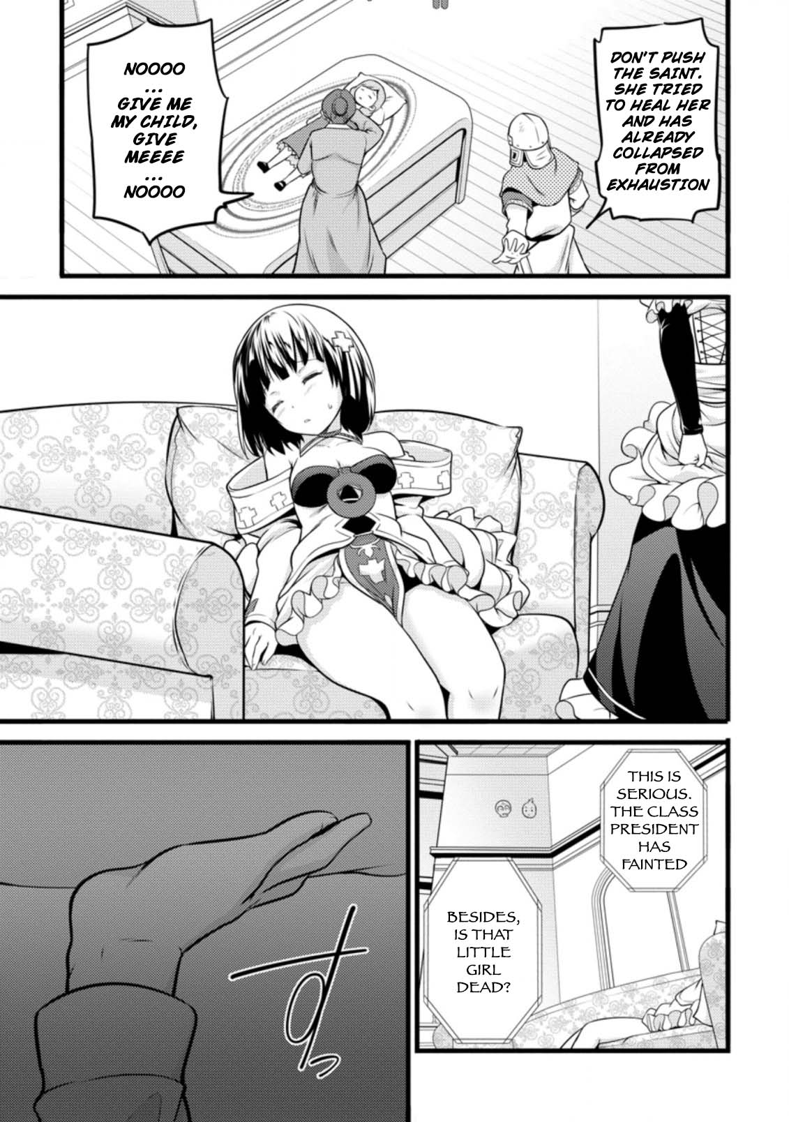 Life as a Cheat Magician that began with a False Judgment Chapter 12 page 9 - Chapter 12