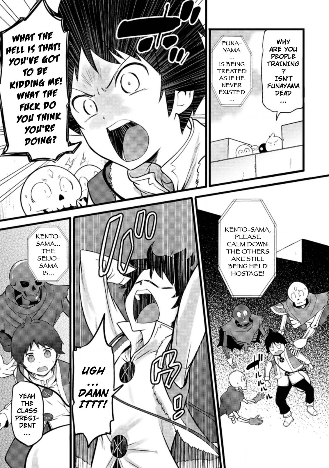 Life as a Cheat Magician that began with a False Judgment Chapter 13 page 12 - Chapter 13