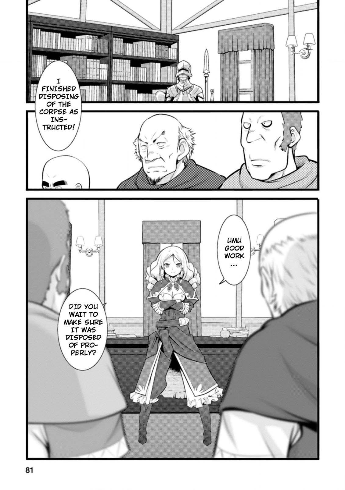 Life as a Cheat Magician that began with a False Judgment Chapter 13 page 18 - Chapter 13