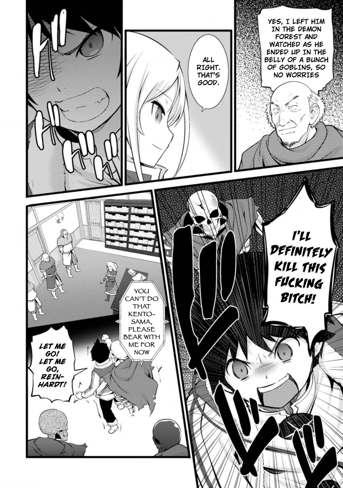 Life as a Cheat Magician that began with a False Judgment Chapter 13 page 19 - Chapter 13