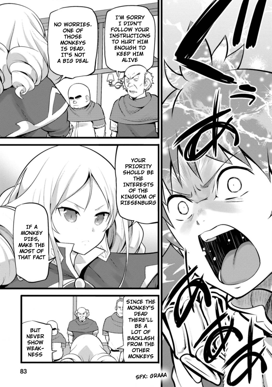 Life as a Cheat Magician that began with a False Judgment Chapter 13 page 20 - Chapter 13