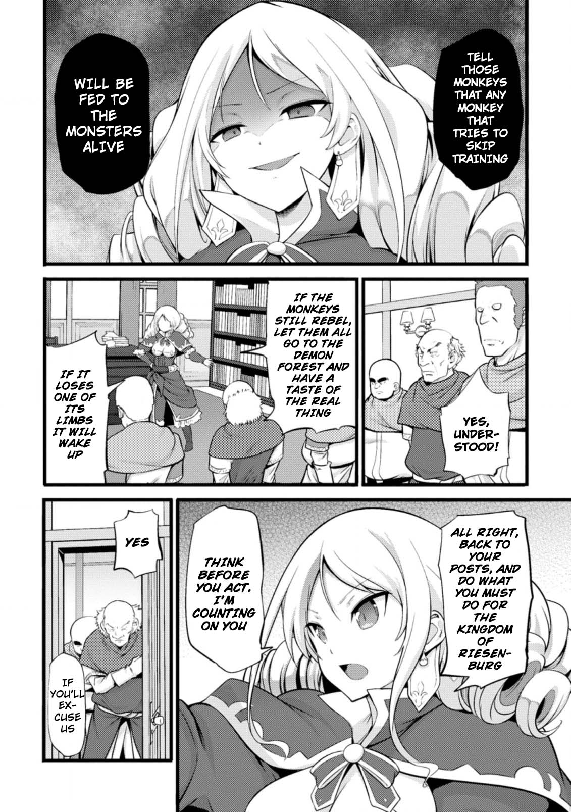 Life as a Cheat Magician that began with a False Judgment Chapter 13 page 21 - Chapter 13