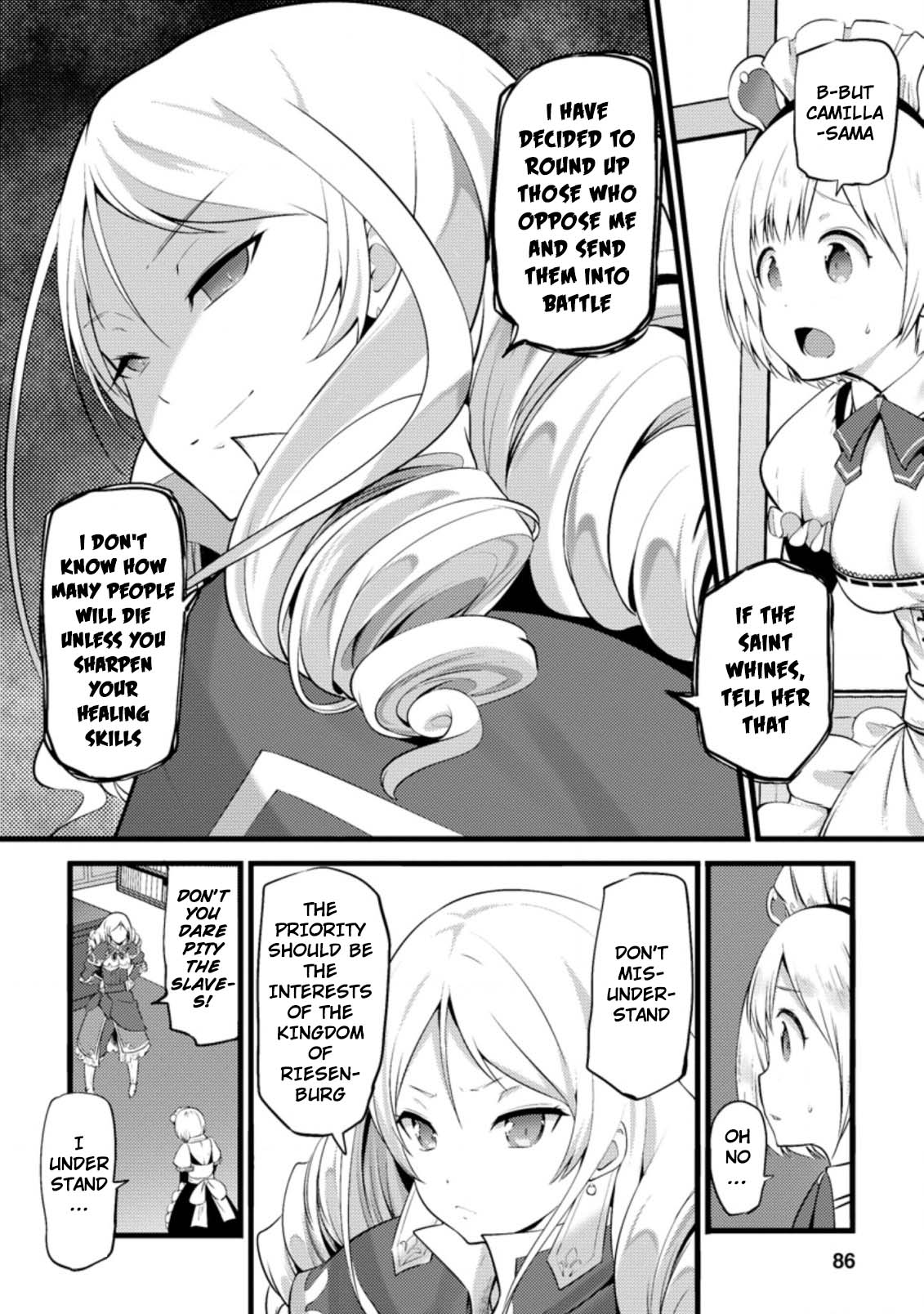 Life as a Cheat Magician that began with a False Judgment Chapter 13 page 23 - Chapter 13