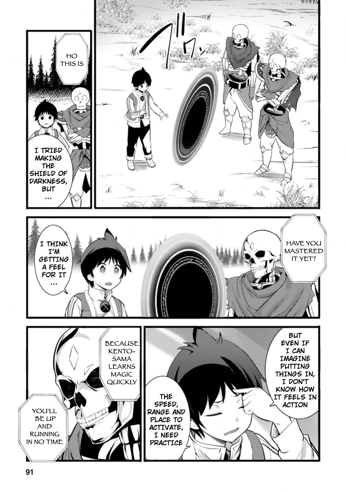 Life as a Cheat Magician that began with a False Judgment Chapter 13 page 28 - Chapter 13