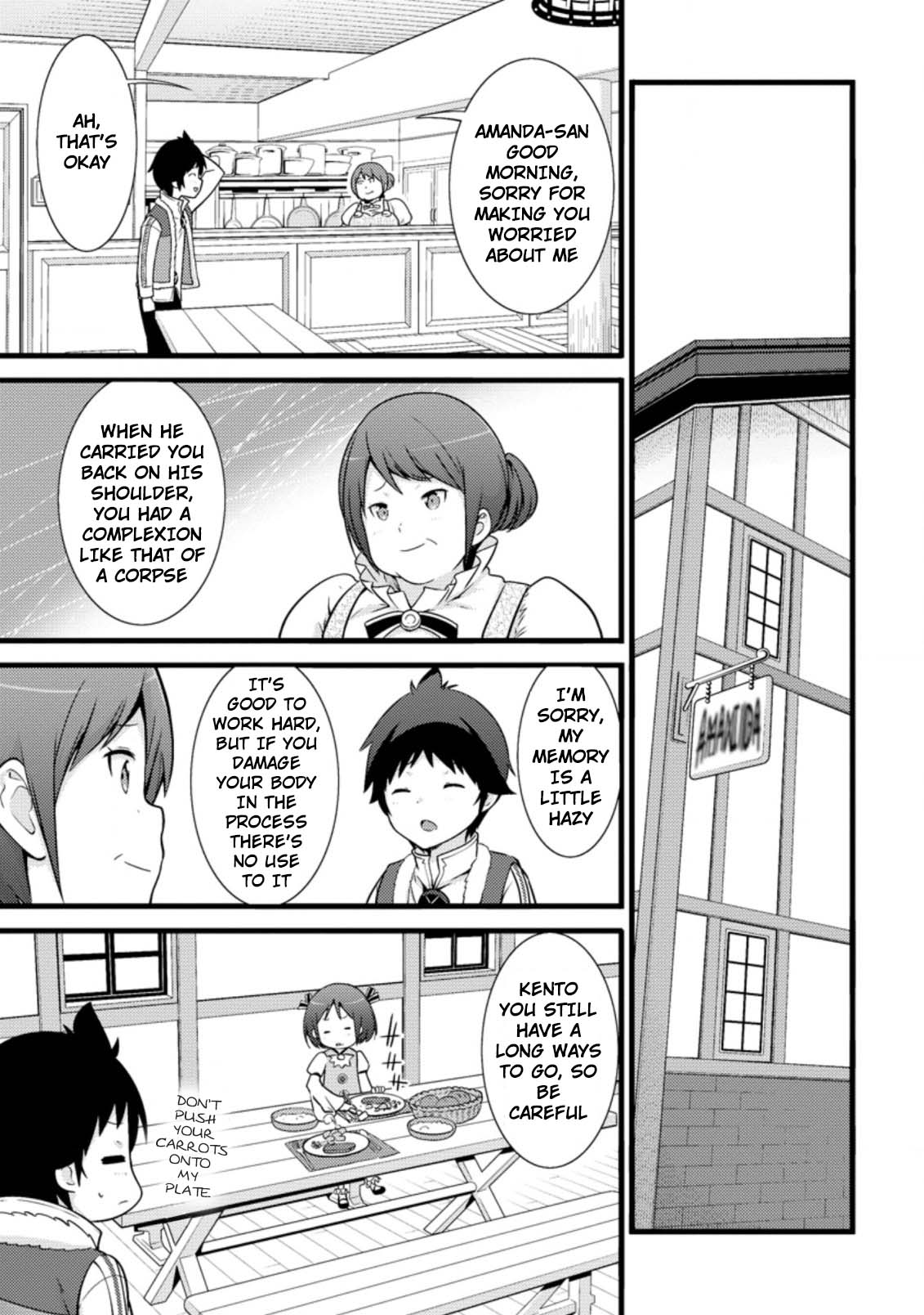 Life as a Cheat Magician that began with a False Judgment Chapter 13 page 3 - Chapter 13