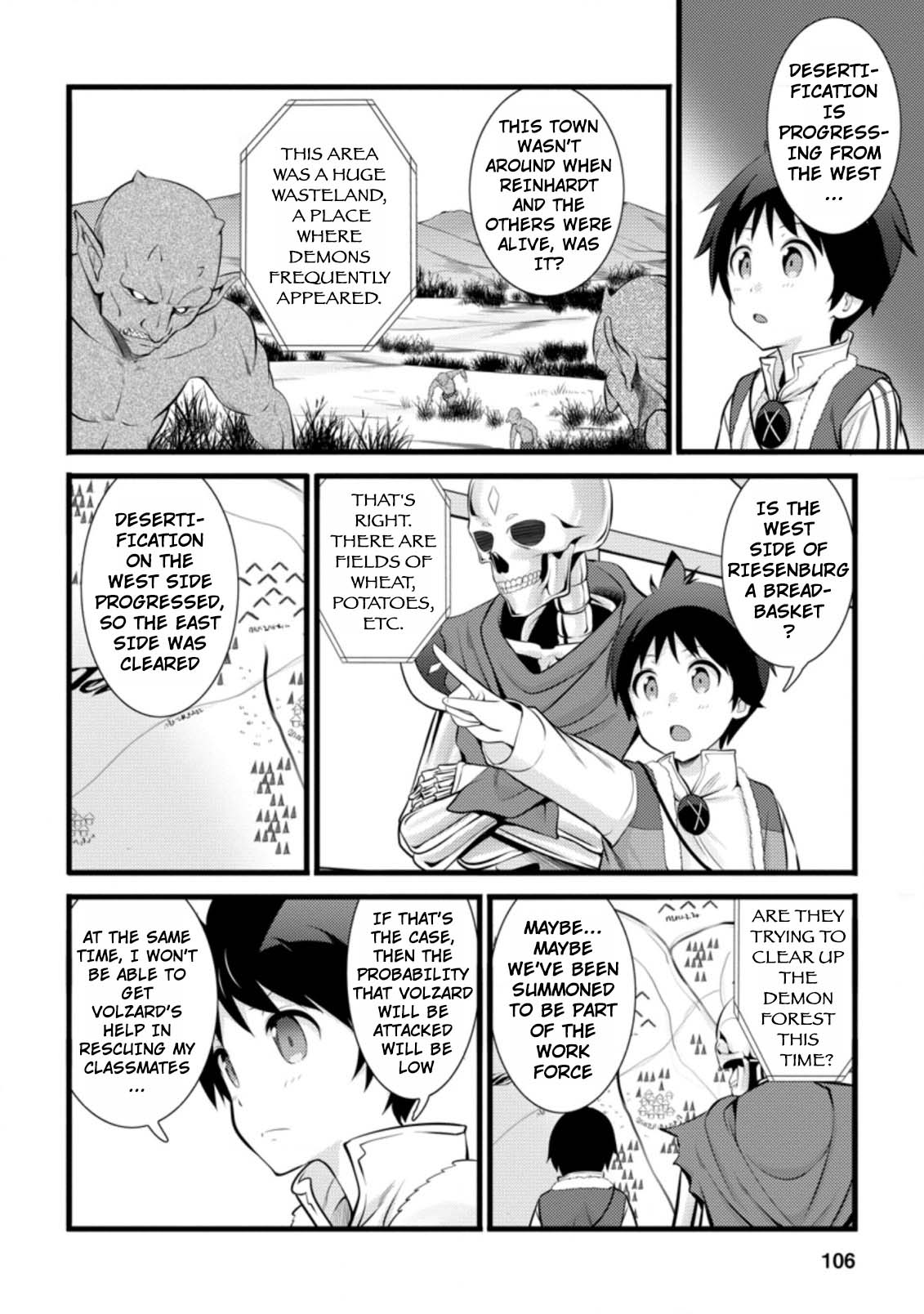 Life as a Cheat Magician that began with a False Judgment Chapter 14 page 14 - Chapter 14