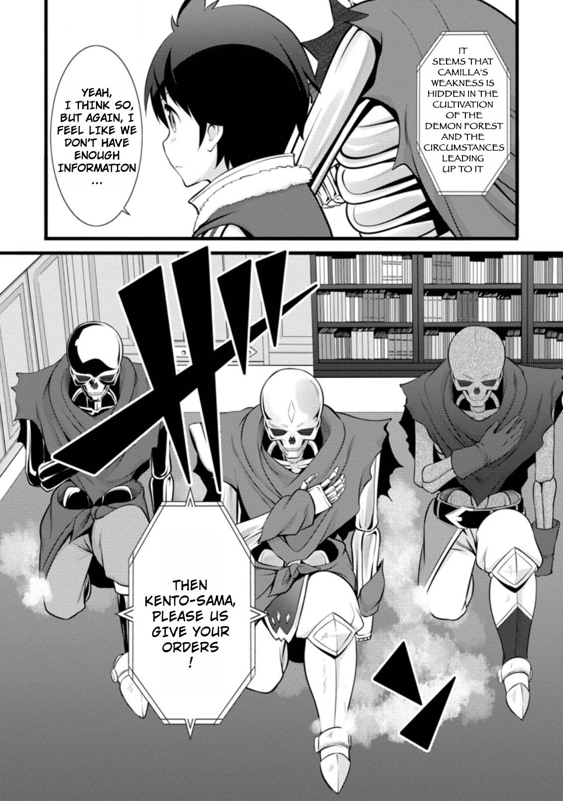 Life as a Cheat Magician that began with a False Judgment Chapter 14 page 15 - Chapter 14