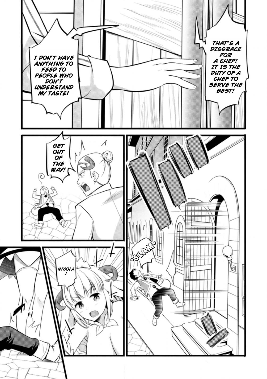 Life as a Cheat Magician that began with a False Judgment Chapter 14 page 21 - Chapter 14