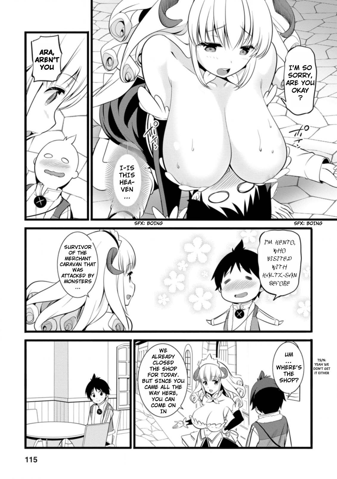 Life as a Cheat Magician that began with a False Judgment Chapter 14 page 23 - Chapter 14