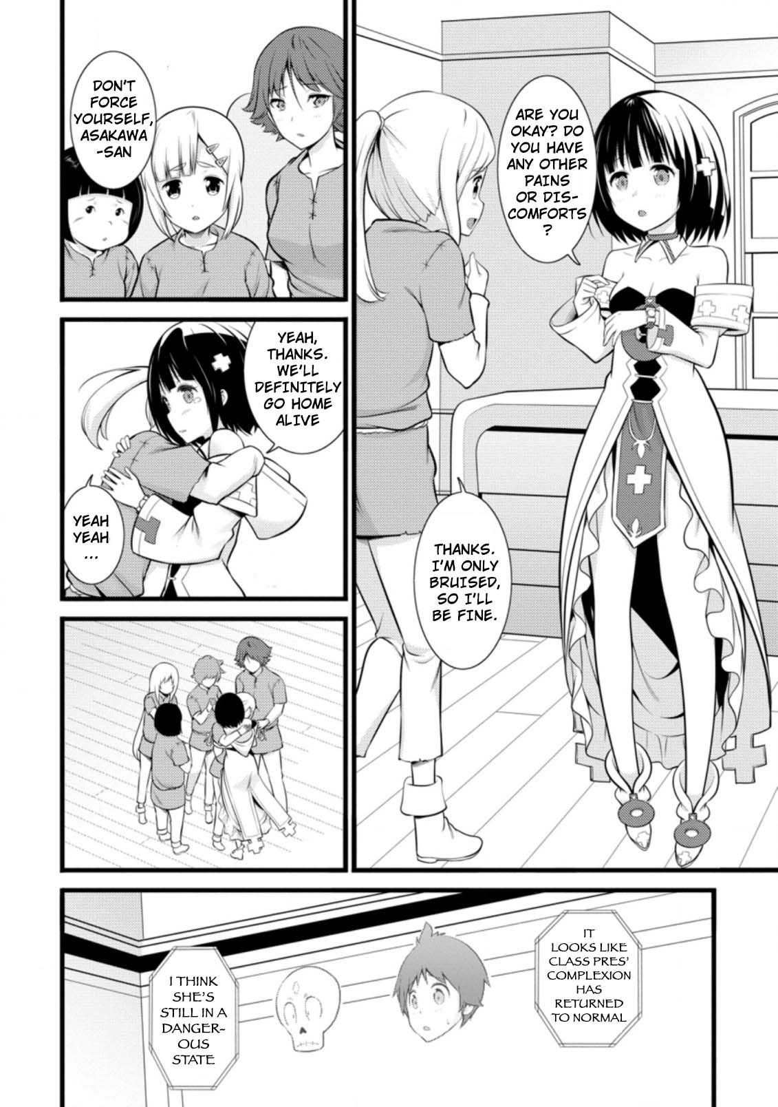 Life as a Cheat Magician that began with a False Judgment Chapter 14 page 5 - Chapter 14