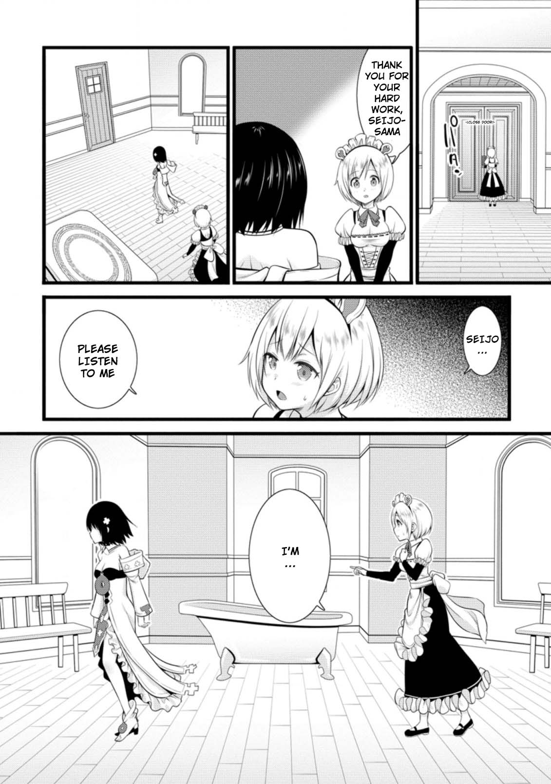 Life as a Cheat Magician that began with a False Judgment Chapter 14 page 6 - Chapter 14