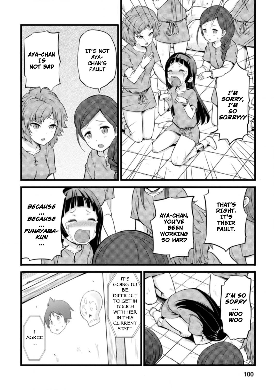 Life as a Cheat Magician that began with a False Judgment Chapter 14 page 8 - Chapter 14