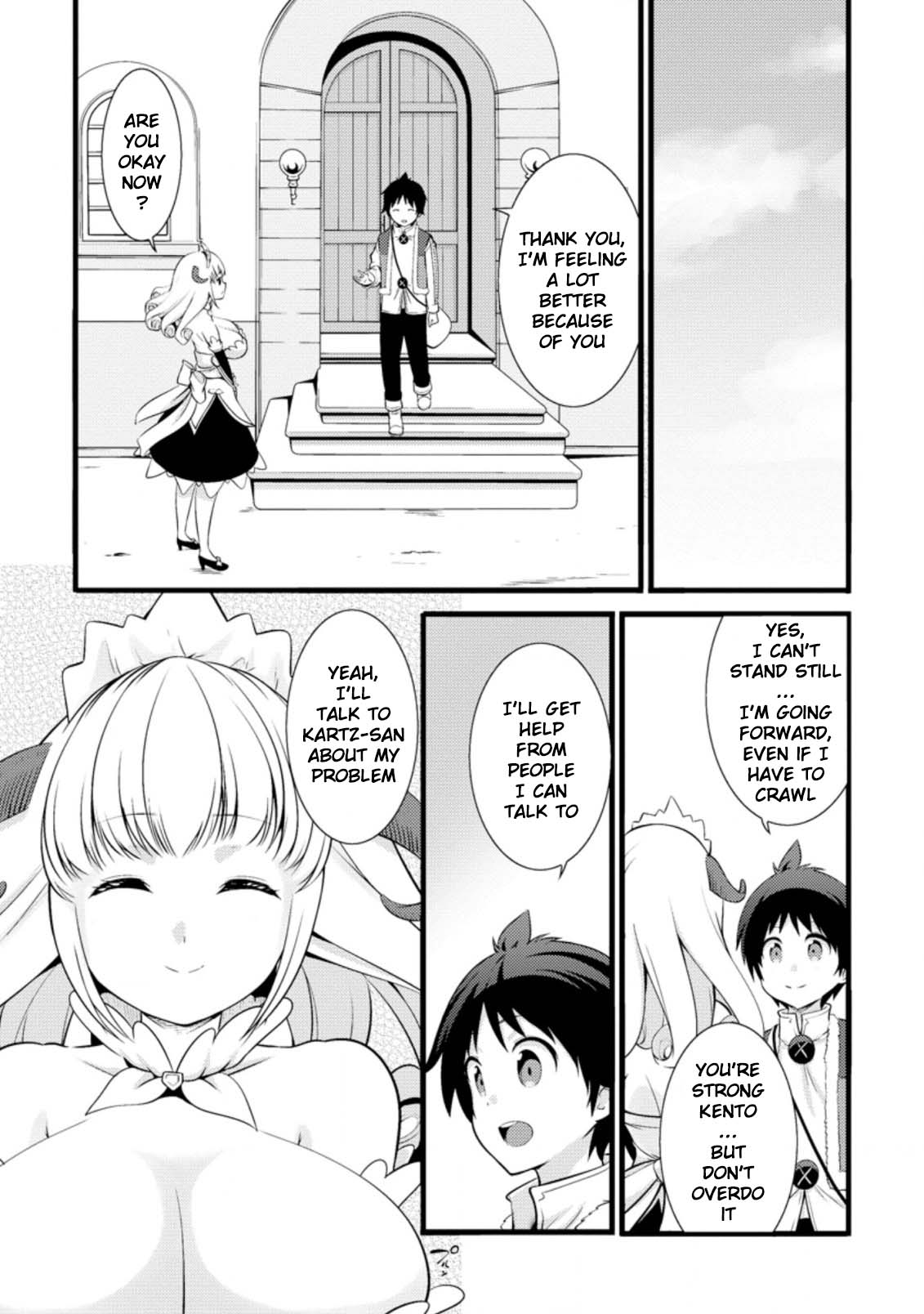 Life as a Cheat Magician that began with a False Judgment Chapter 15 page 1 - Chapter 15