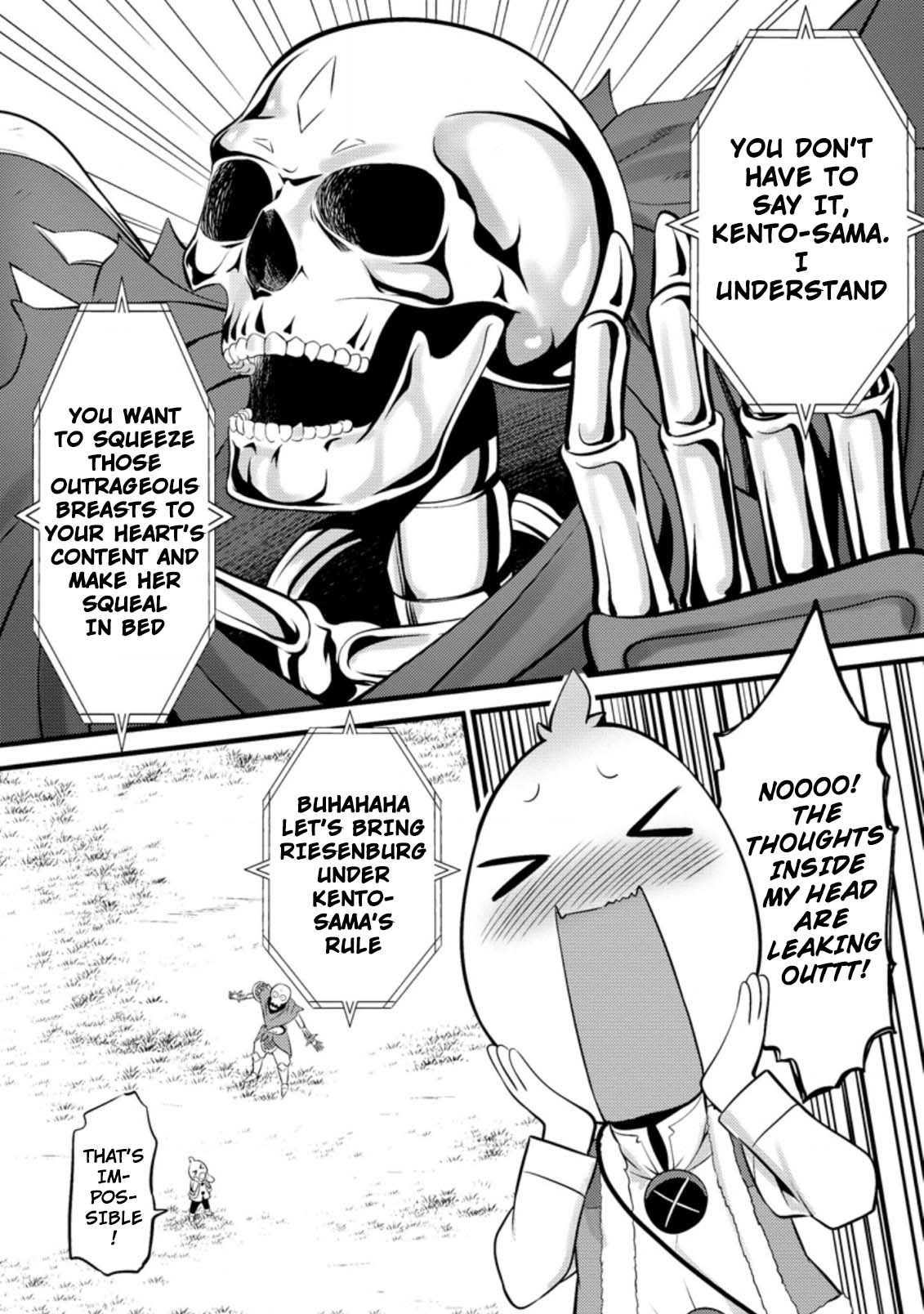 Life as a Cheat Magician that began with a False Judgment Chapter 15 page 16 - Chapter 15