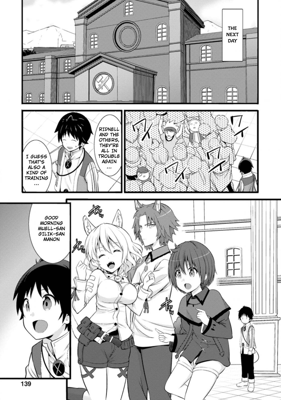 Life as a Cheat Magician that began with a False Judgment Chapter 15 page 17 - Chapter 15