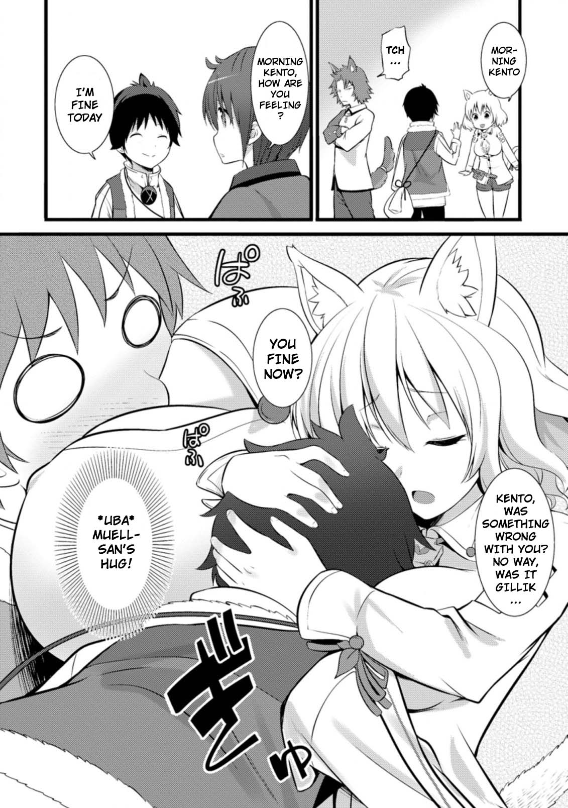 Life as a Cheat Magician that began with a False Judgment Chapter 15 page 18 - Chapter 15