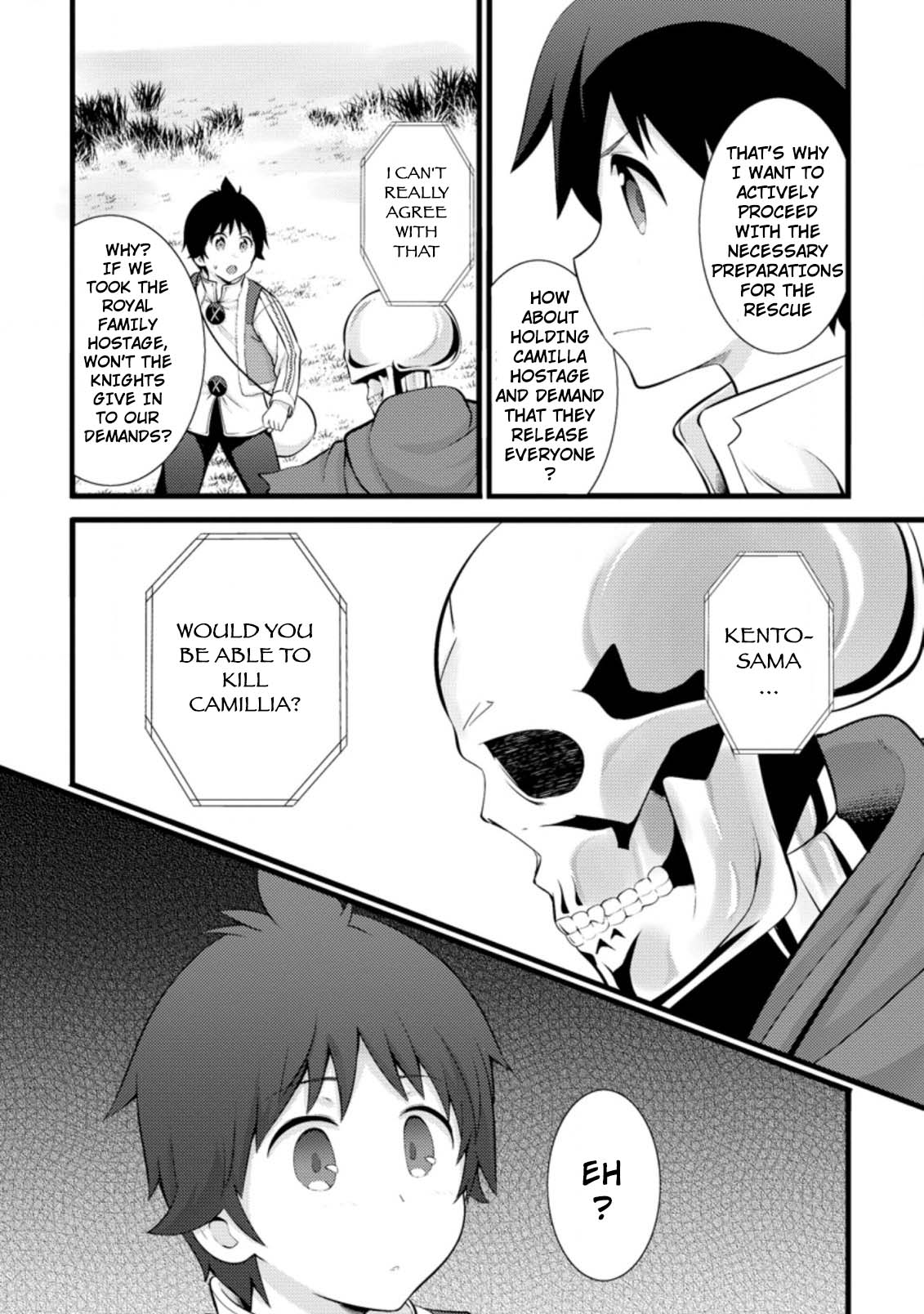 Life as a Cheat Magician that began with a False Judgment Chapter 15 page 3 - Chapter 15
