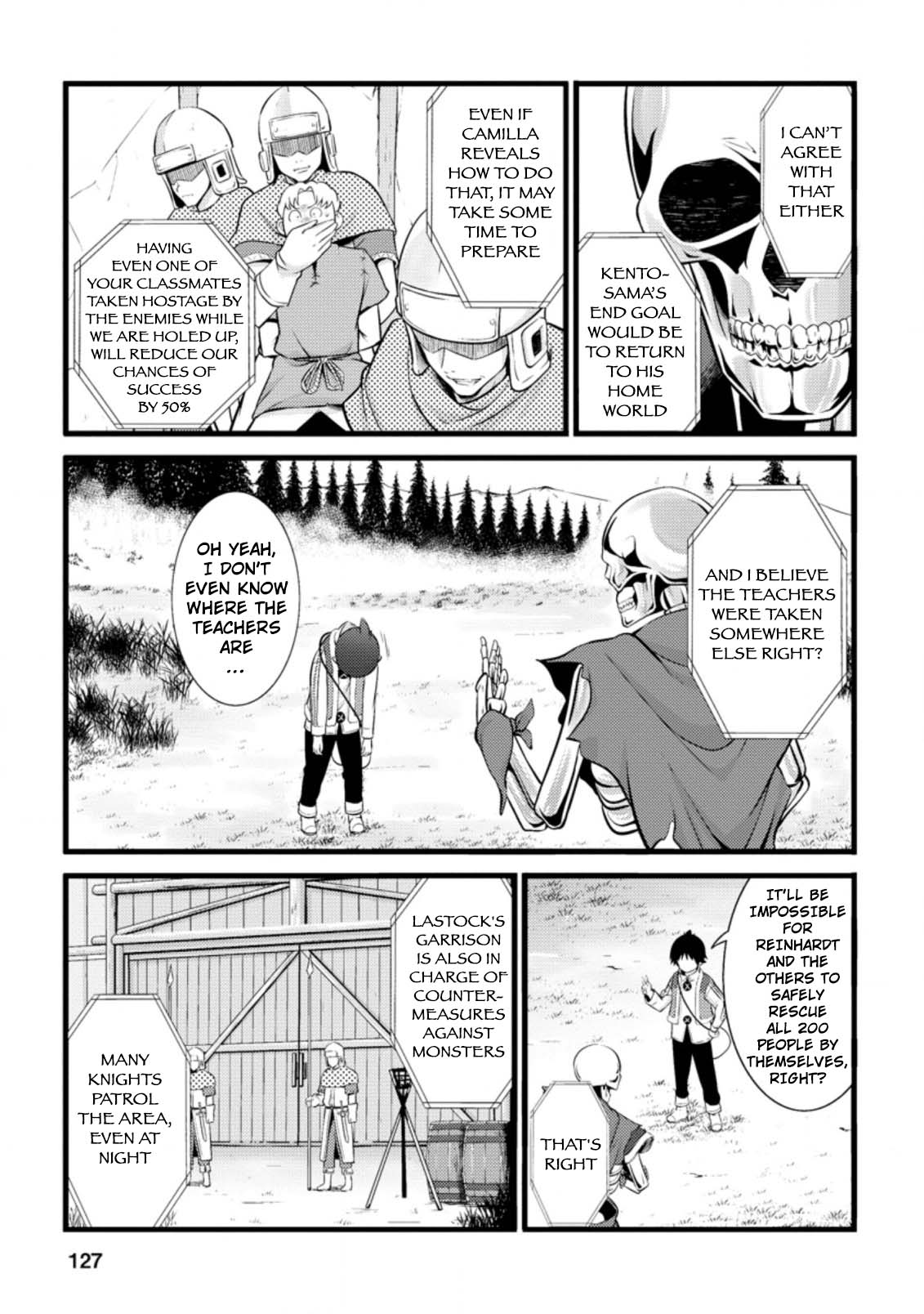 Life as a Cheat Magician that began with a False Judgment Chapter 15 page 5 - Chapter 15