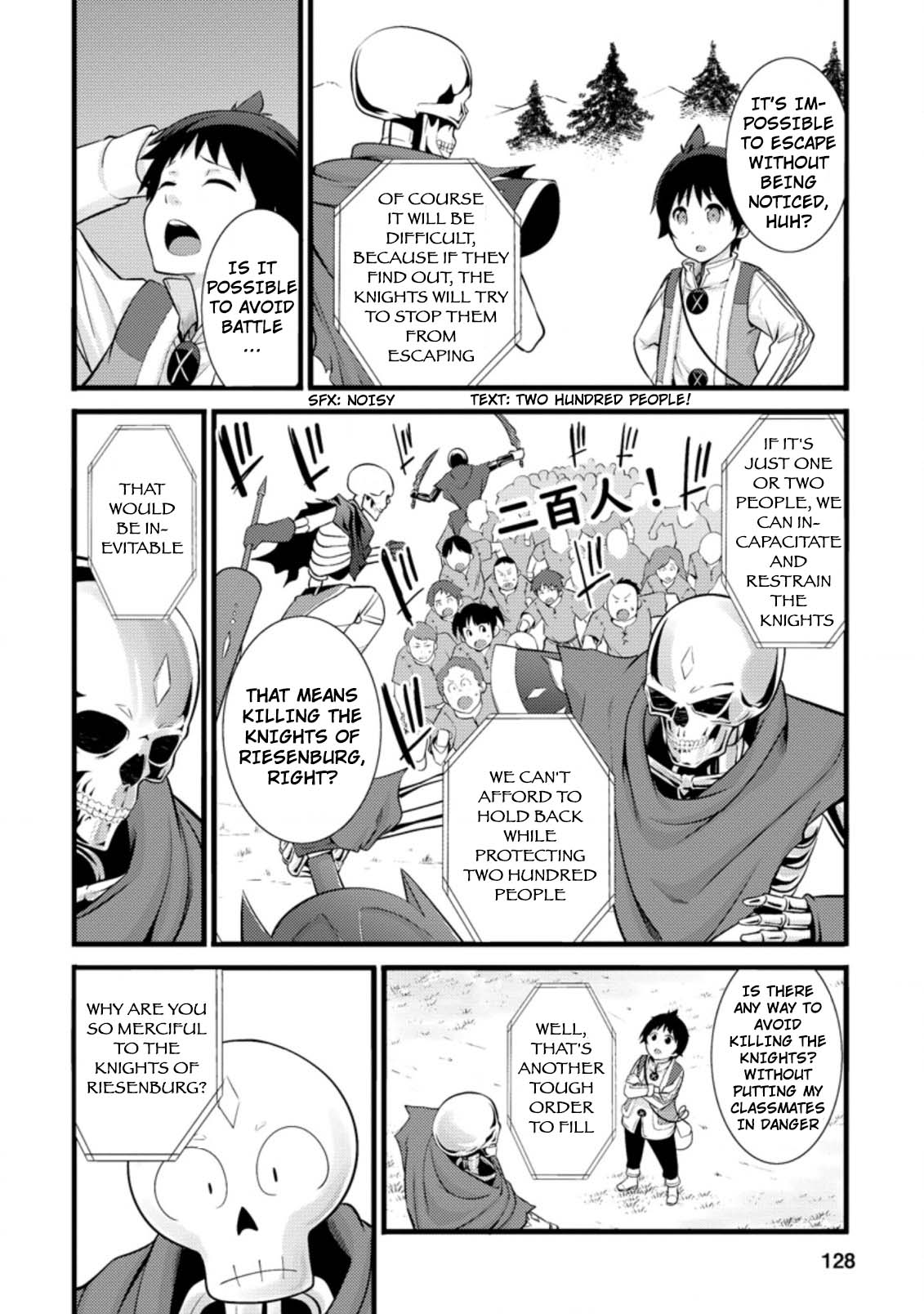 Life as a Cheat Magician that began with a False Judgment Chapter 15 page 6 - Chapter 15