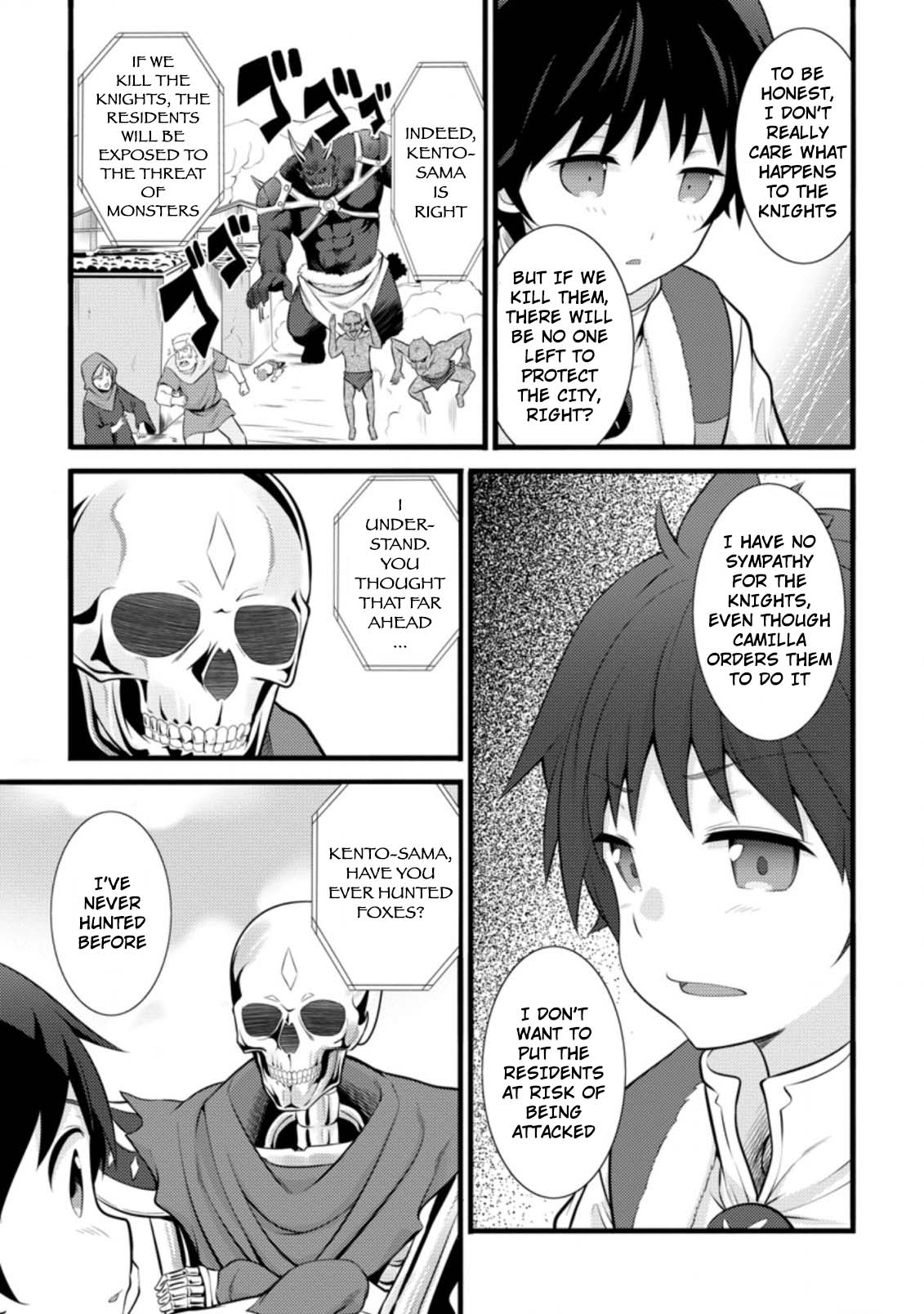 Life as a Cheat Magician that began with a False Judgment Chapter 15 page 7 - Chapter 15