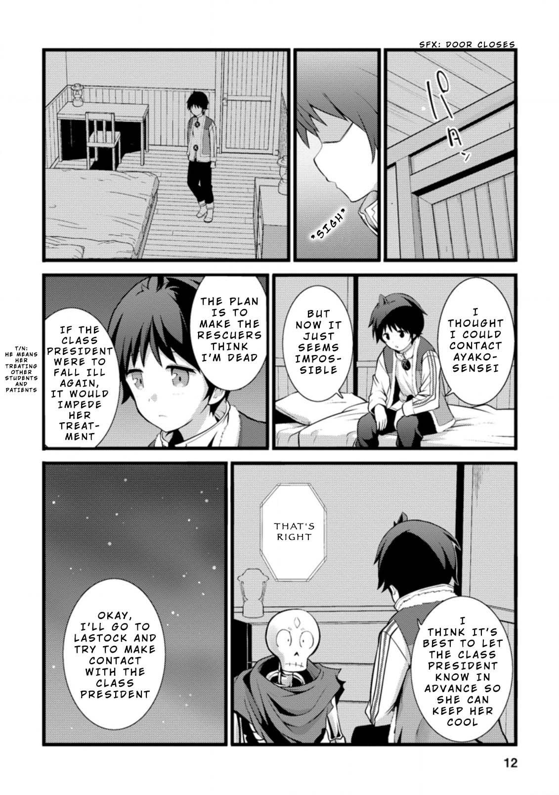 Life as a Cheat Magician that began with a False Judgment Chapter 16 page 10 - Chapter 16