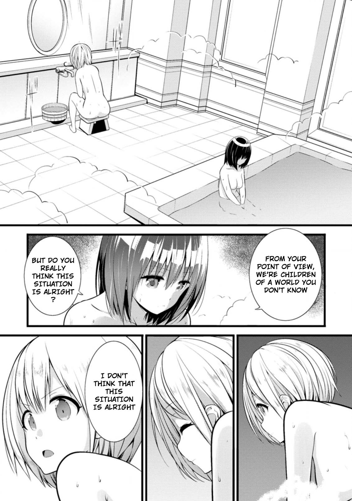 Life as a Cheat Magician that began with a False Judgment Chapter 16 page 14 - Chapter 16