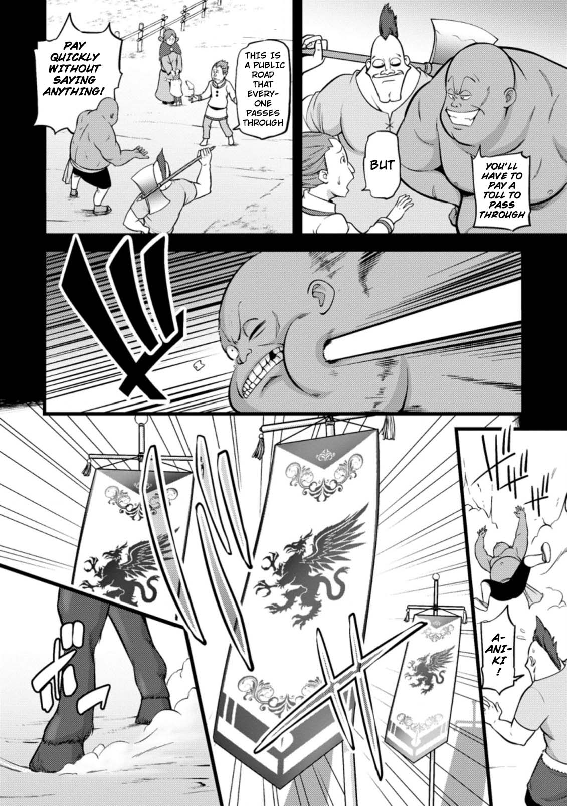 Life as a Cheat Magician that began with a False Judgment Chapter 16 page 16 - Chapter 16
