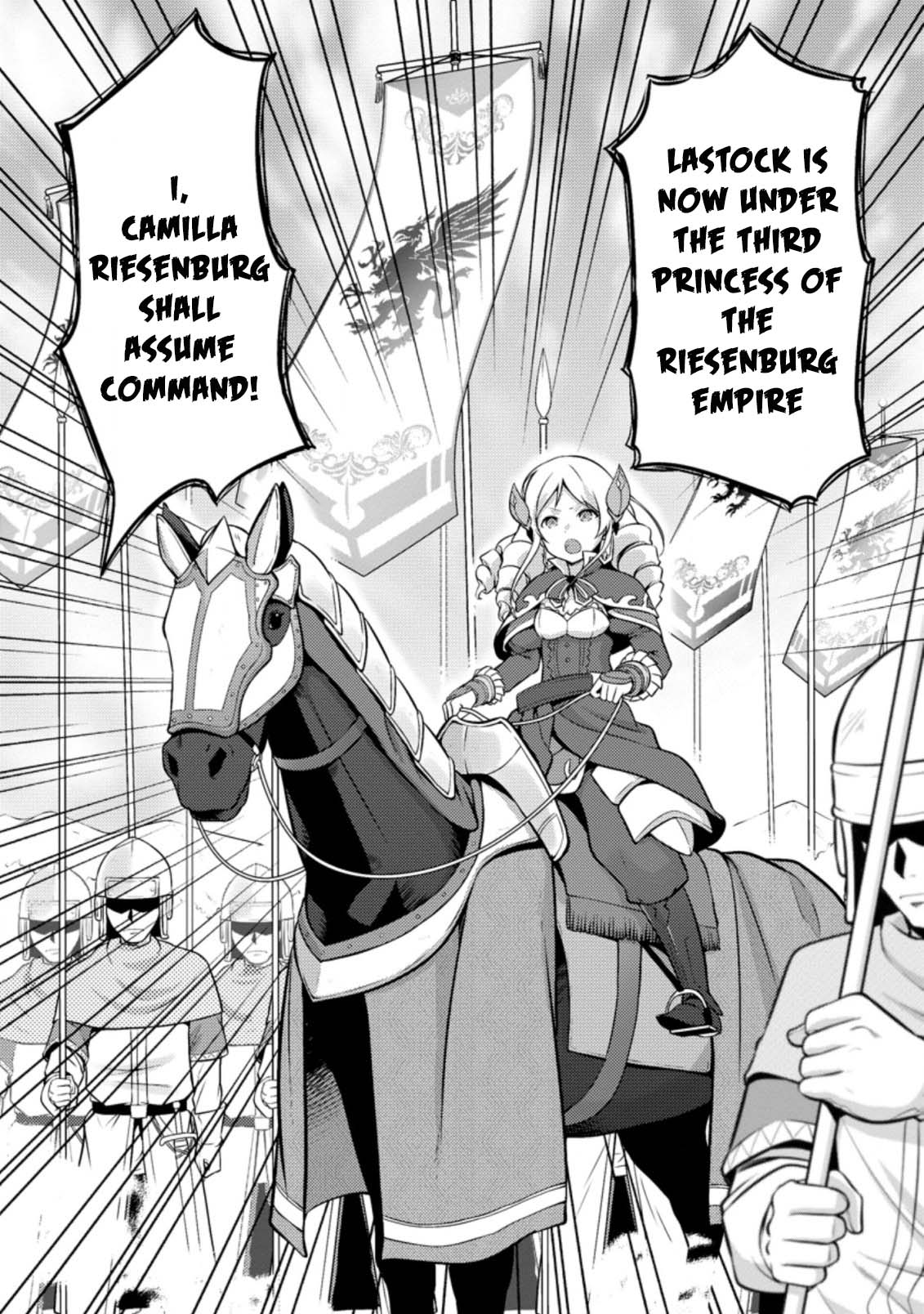 Life as a Cheat Magician that began with a False Judgment Chapter 16 page 17 - Chapter 16