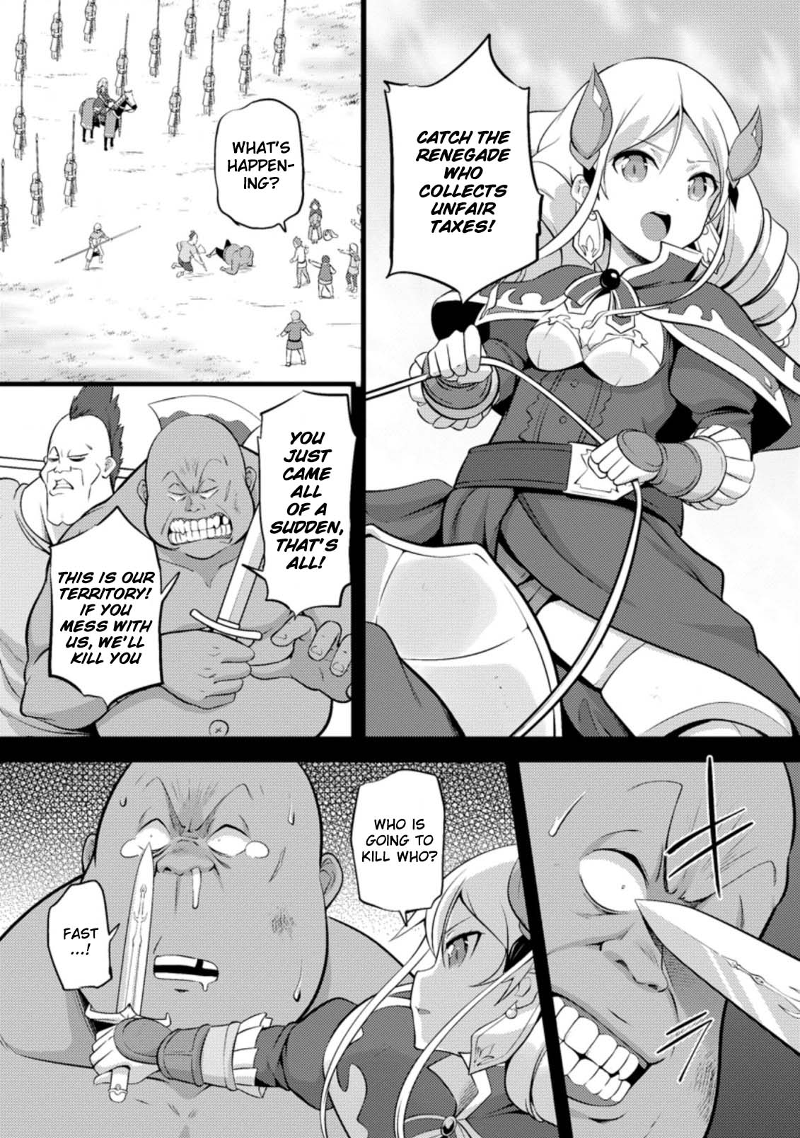 Life as a Cheat Magician that began with a False Judgment Chapter 16 page 18 - Chapter 16