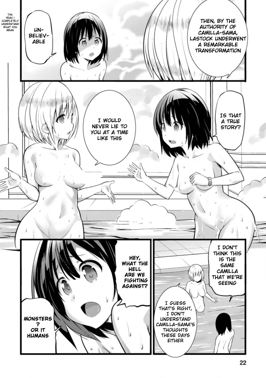 Life as a Cheat Magician that began with a False Judgment Chapter 16 page 20 - Chapter 16