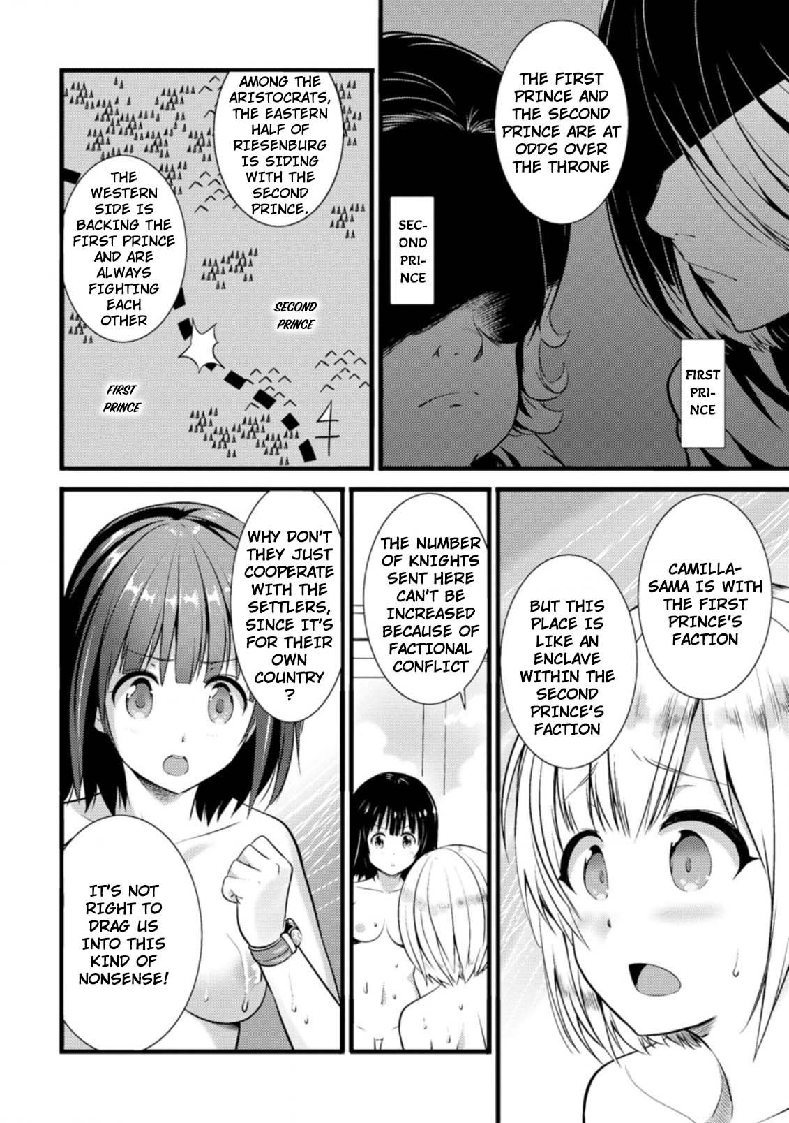 Life as a Cheat Magician that began with a False Judgment Chapter 16 page 22 - Chapter 16