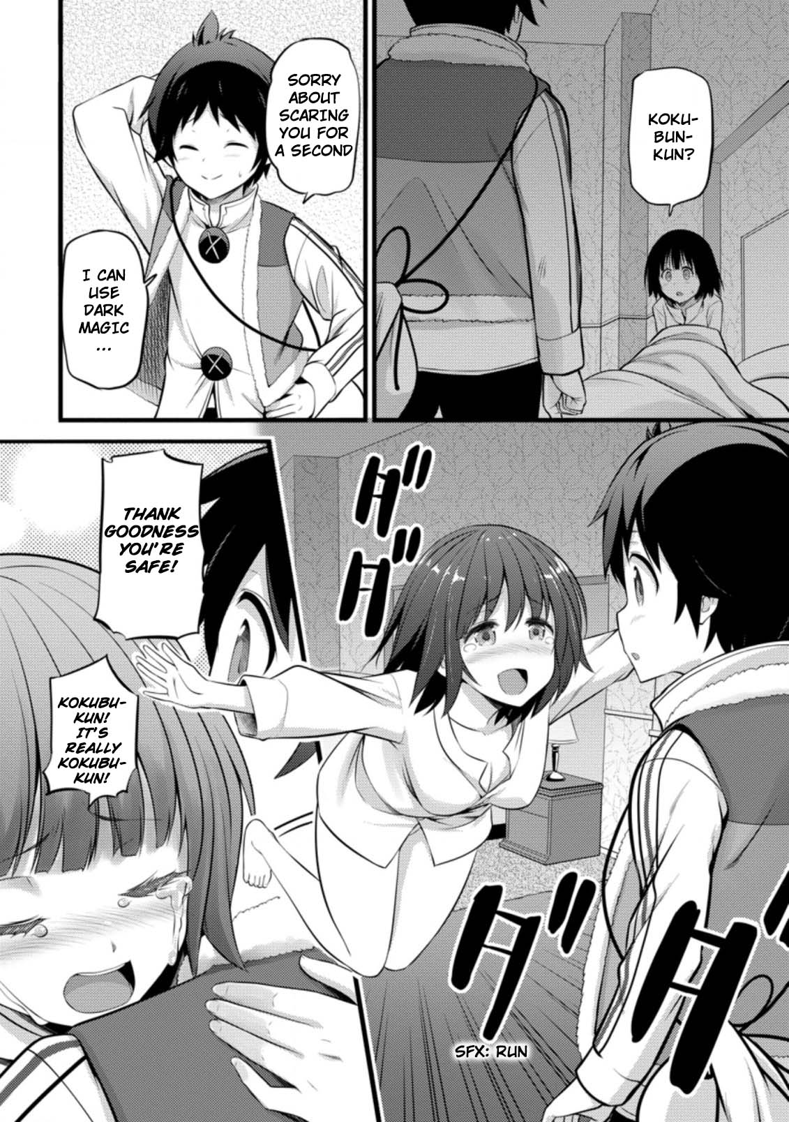 Life as a Cheat Magician that began with a False Judgment Chapter 16 page 30 - Chapter 16