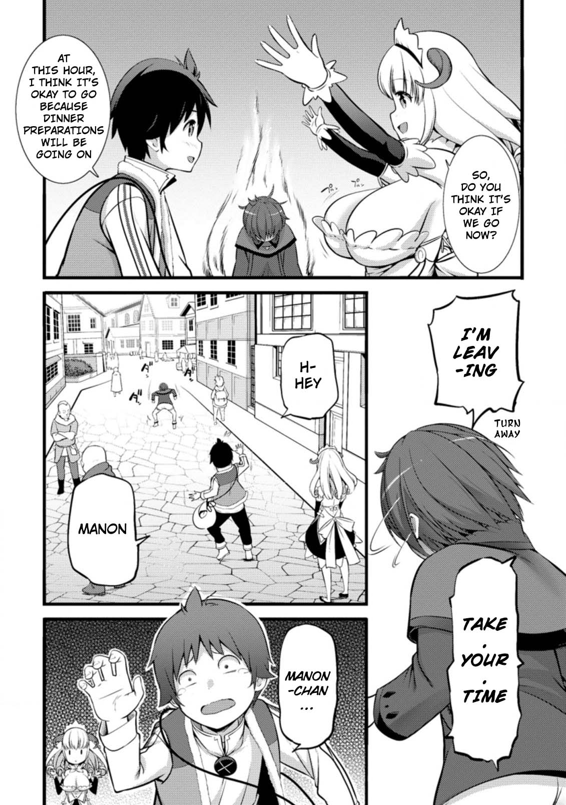 Life as a Cheat Magician that began with a False Judgment Chapter 16 page 5 - Chapter 16