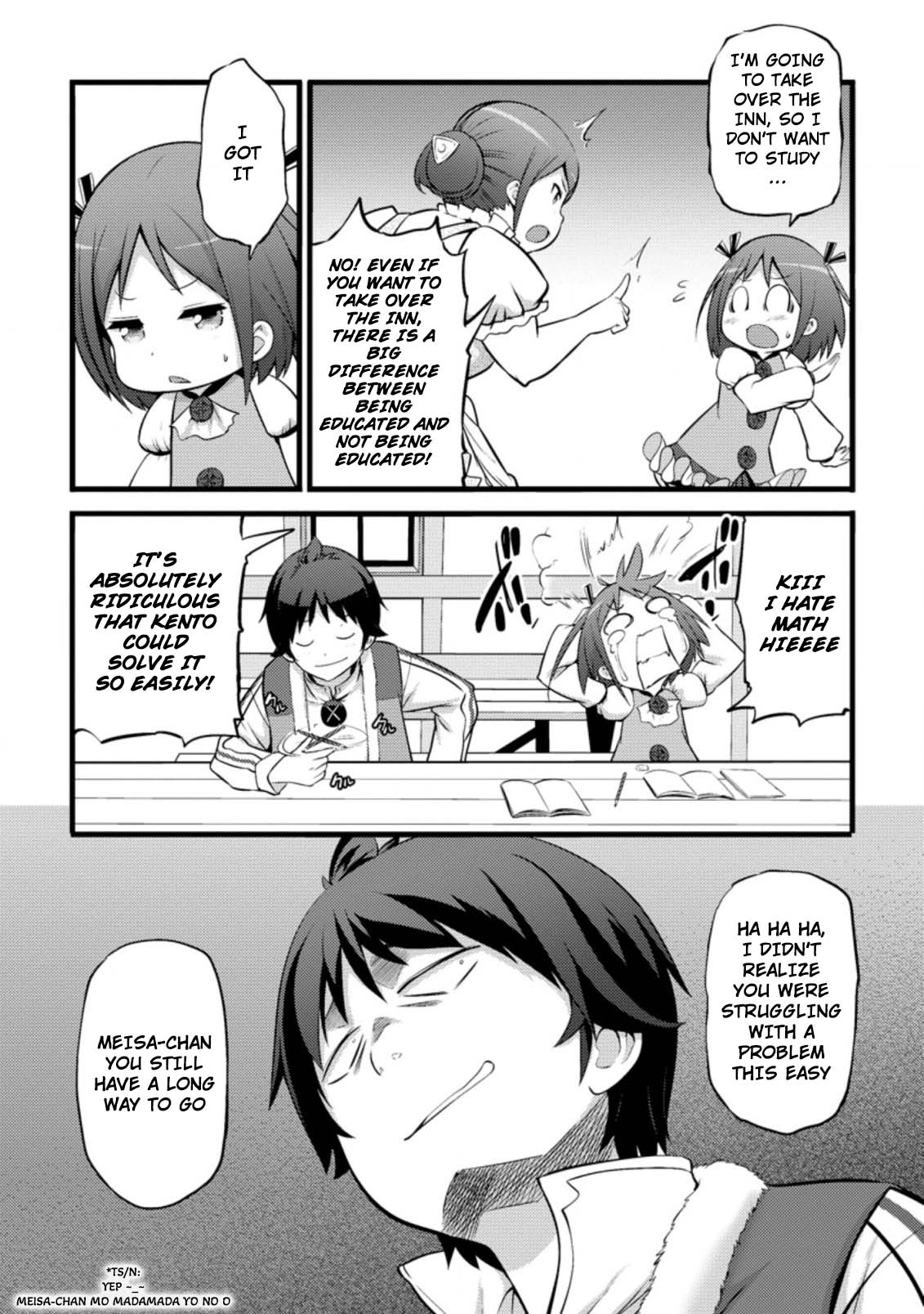 Life as a Cheat Magician that began with a False Judgment Chapter 16 page 7 - Chapter 16