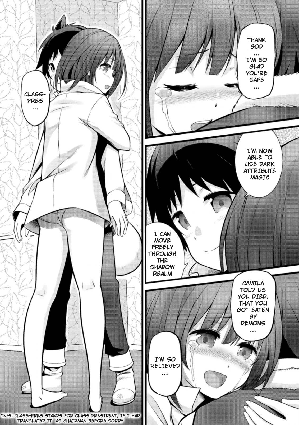 Life as a Cheat Magician that began with a False Judgment Chapter 17 page 1 - Chapter 17